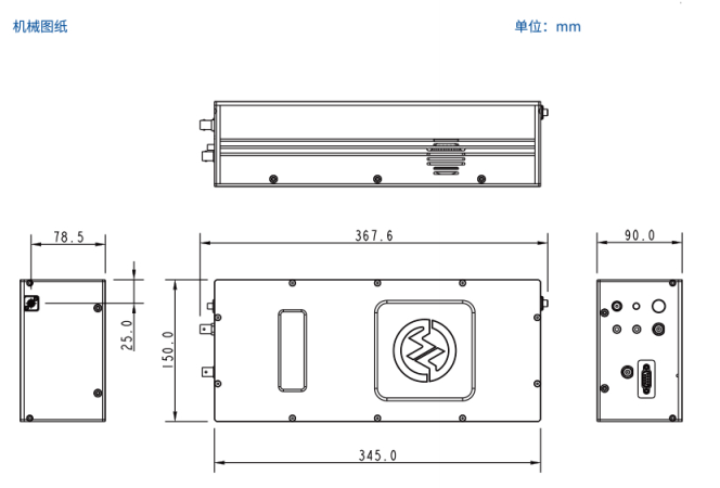 1550nm飞秒激光器