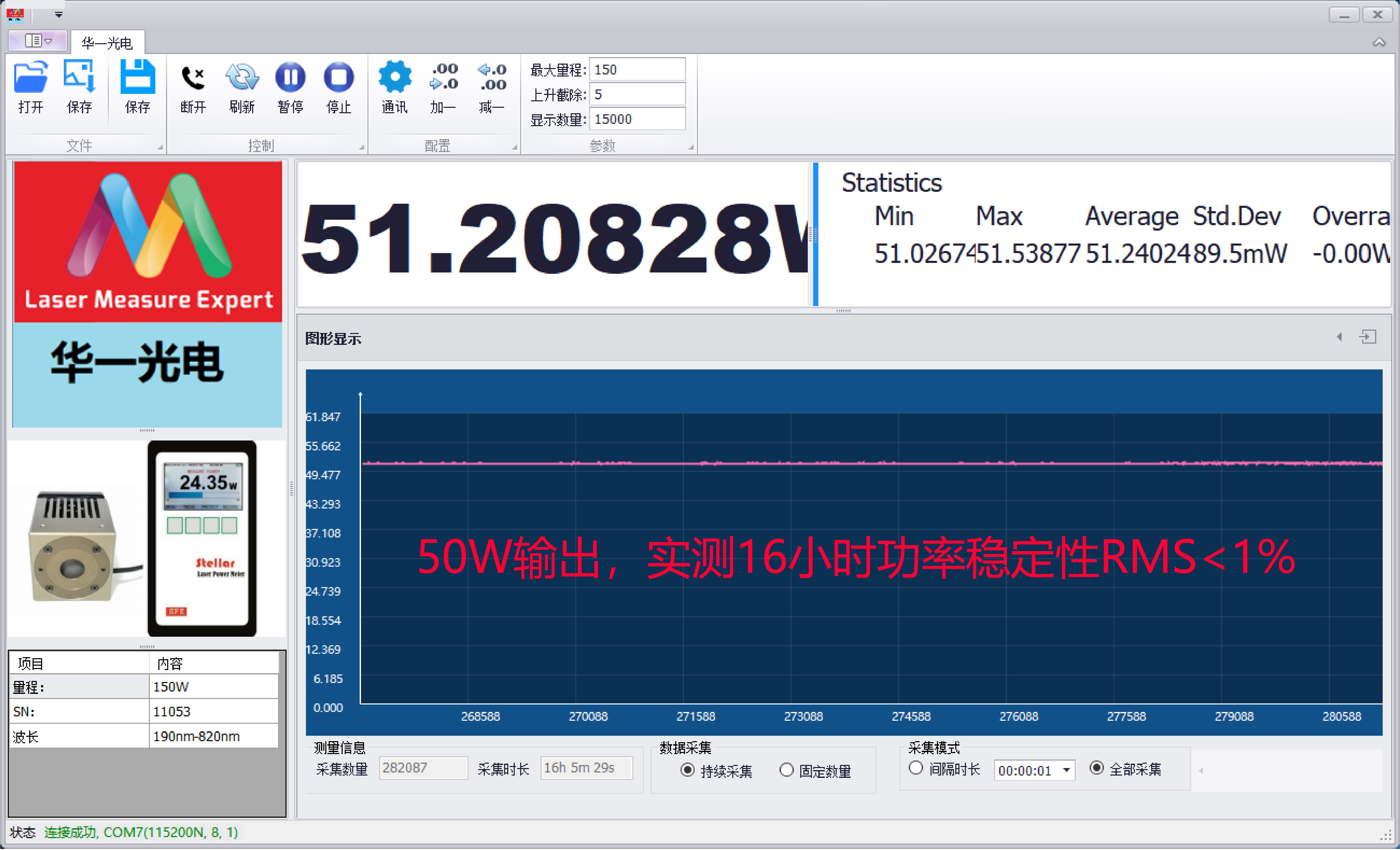 视频号画板 12222.jpg